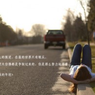 word文档怎么转换为pdf格式